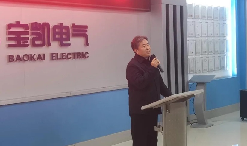 开工第一课 | 2026，让我们以龙马精神，共创辉煌！